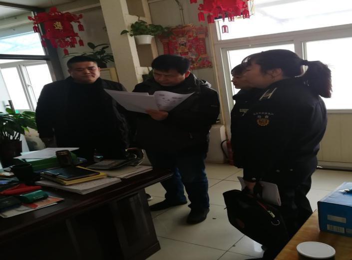 石景山区安监局金顶街安全生产检查队建立安全管理新模式 2.jpg