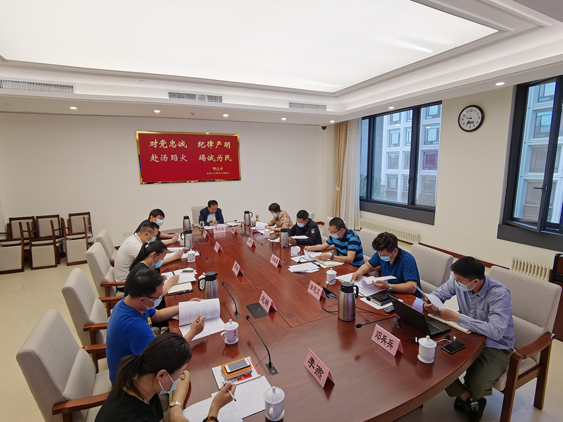 2020.5.28总队2.png