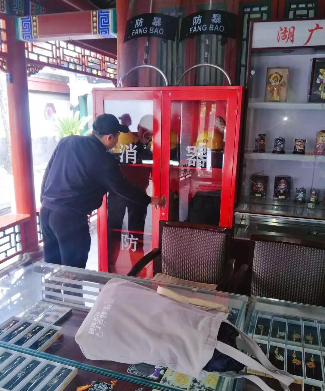 微信图片_20190422102418.jpg 微信图片_20190422102418.jpg