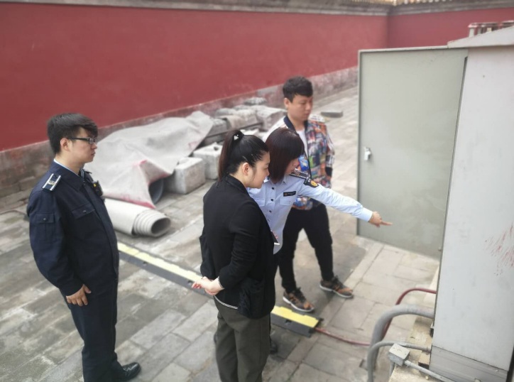 城管委1.jpg 城管委1.jpg