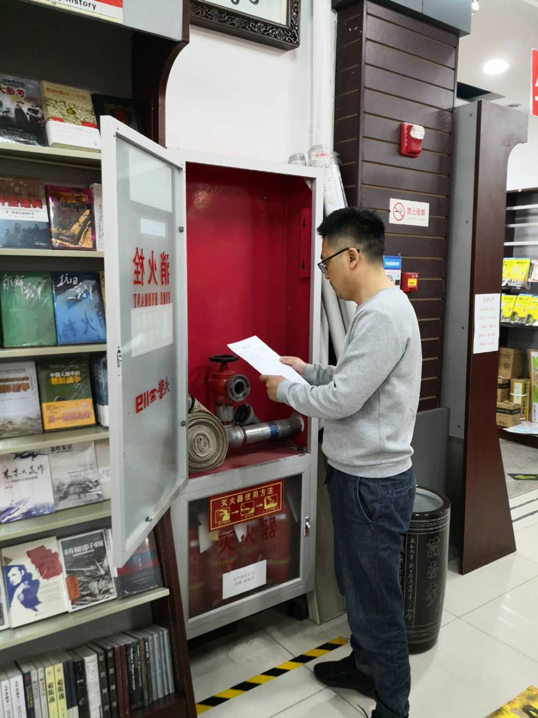 微信图片_20190509095109_wps图片.jpg 微信图片_20190509095109_wps图片.jpg