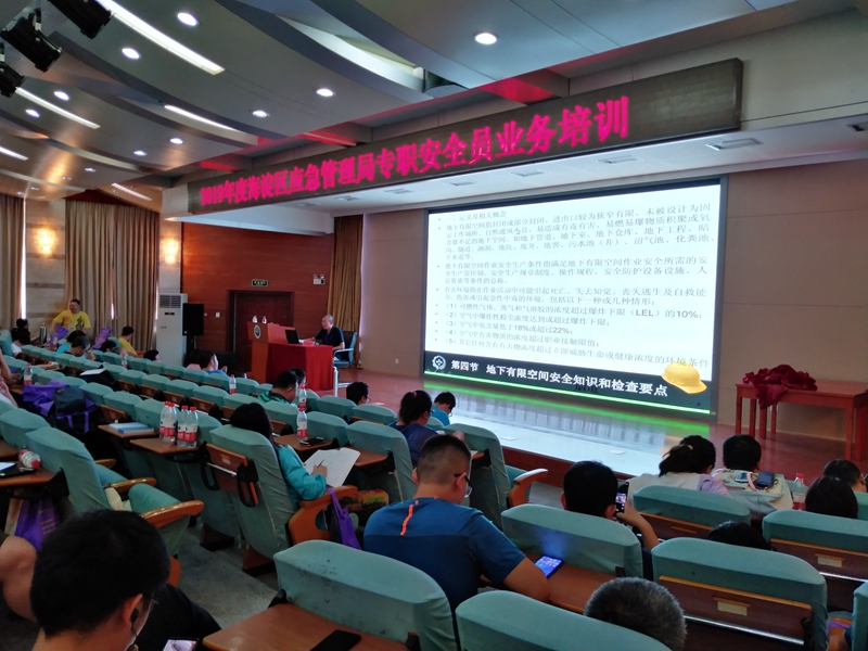 紫竹院 20190725-2.jpg