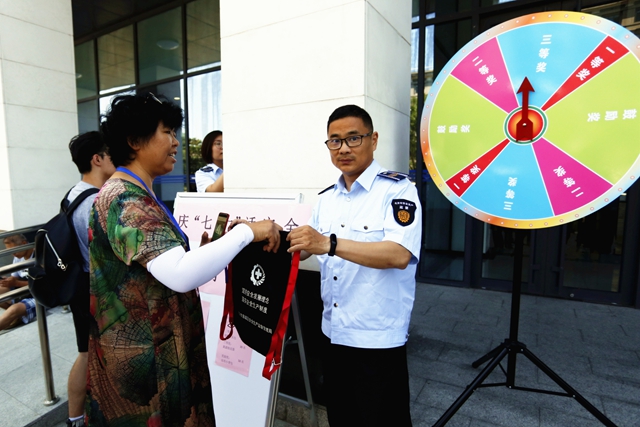 庆七一 话安全1.jpg