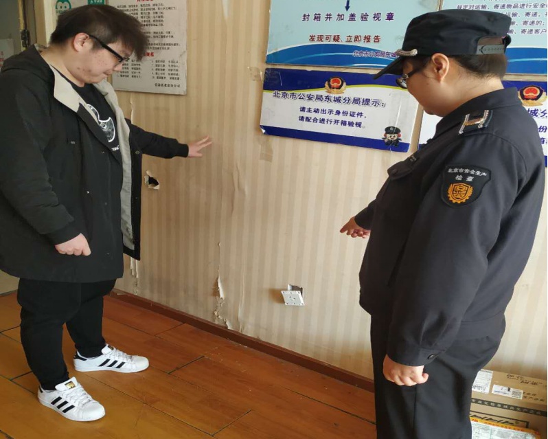 景山1.jpg 景山1.jpg