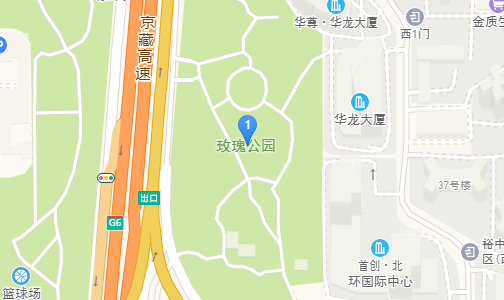 北京市应急管理局 西城区 西城区-玫瑰公园